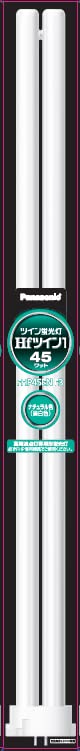Amazon | パナソニック ツイン蛍光灯 45W形 ナチュラル色 Hfツイン 2本